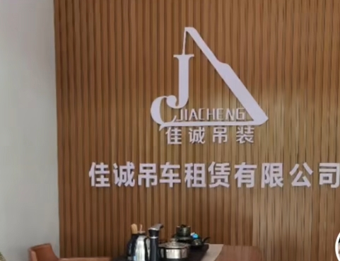 玉屏吊车出租